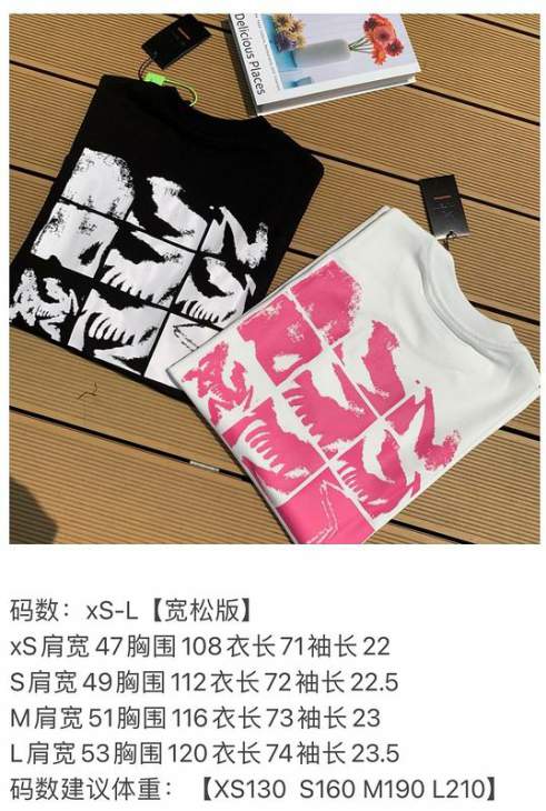 Picture of Arcteryx T Shirts Short _SKUArcteryxXS-LtptxS0822700